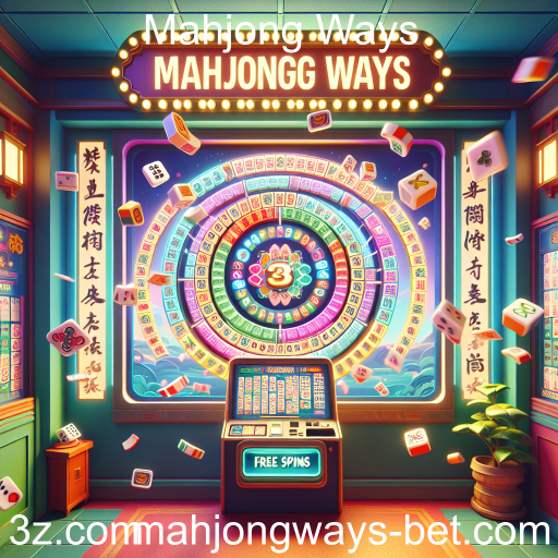 Eventos Imperdíveis em Mahjong Ways: Aumente Suas Chances de Ganhar